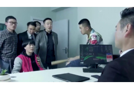 合作商账追讨清欠服务